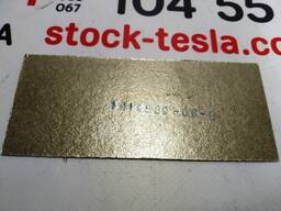 1014889-00-B Textolite-Isolatorplatte für die Hauptbatterie ohne Führung kleines Tesla-Mod
