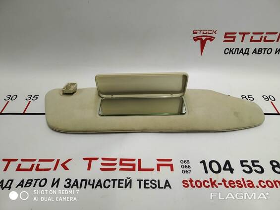 1050620-01-A Rechte Sonnenblende (ALCANTARA beige) für Tesla-Elektroautos. Ein wichtiges E