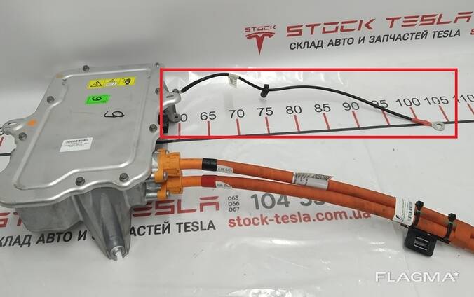 1067083-00-A Erdungskabel Tesla Modell X 1067073-00-A