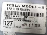 1Verkleidung B-Säule oben links Alcantara schwarz beschädigt Tesla Model S, Model S REST 1