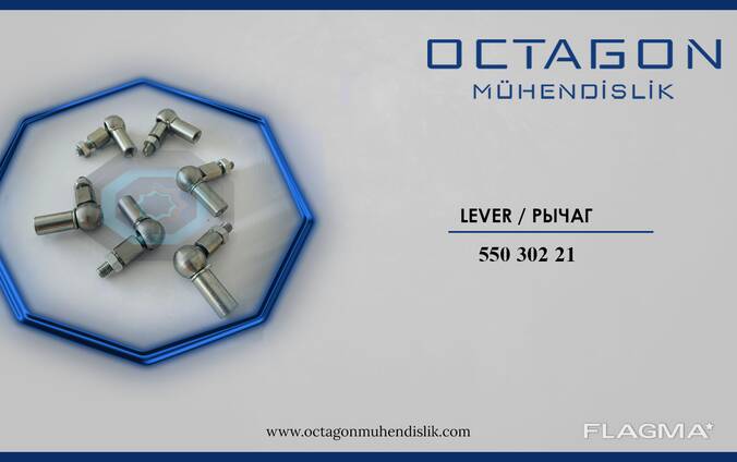 55030221-LEVER-РЫЧАГ-SANDVIK-TAMROCK