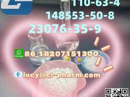 99% Purity Xylazine Hcl/ Xylazine hydrochloride Cas:23076-35-9 in store