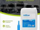 Ad Blue (Vehicular Urea Solution) AUS 32, Urea Automotive Grade - фото 3