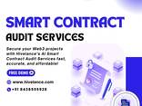 AI-Driven Smart Contract Audit Services for Next-Gen Web3 Projects - фото 1