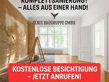 Sanierung &amp; Renovierung in Wien und Niederösterreich – Alles aus einer Hand - фото 1