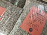 Brennstoffpellets | Laubholz | Großhandel - photo 3