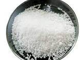 Bulk Fertilizer Urea White Granular Prilled 46% N Fertilizer 46-0-0 for sale - фото 1