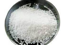 Bulk Fertilizer Urea White Granular Prilled 46% N Fertilizer 46-0-0 for sale