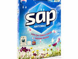 Бытовая химия “SAP” - фото 6