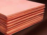 Copper Cathode - фото 2
