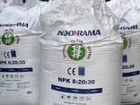 Fertilizer NPK 8 20 30 / NPK 15 15 15 - фото 1