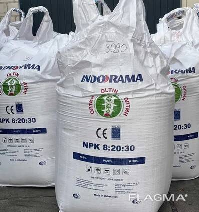 Fertilizer NPK 8 20 30 / NPK 15 15 15