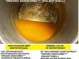 For vegan leather- plant-based booster No.1 ORGANIC NANOCARBO™ for strength and rich color - фото 4
