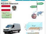 Грузоперевозки из Австрии в Австрию с Logistic Systems