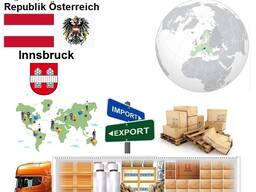 Митно-брокерські послуги / Доставка вантажів з Німеччинив Інсбрук