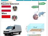 Вантажоперевезення з Відня у Відень з Logistic Systems