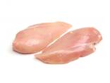 Halal Certified Frozen Chicken Breast Boneless Skinless . Chicken Boneless meat / Chicken - фото 5