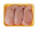 Halal Certified Frozen Chicken Breast Boneless Skinless . Chicken Boneless meat / Chicken - фото 10