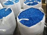 HDPE Regrind BLUE/HDPE Regrinds/HDPE Scraps! - фото 2