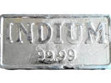 Indium in barren | Metall Indium Marke InOO GOST 10297-94 - photo 1