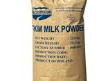 Instant Full cream Milk Powder, - photo 1