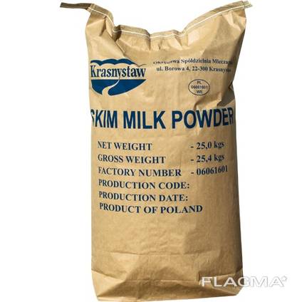 Instant Full cream Milk Powder,