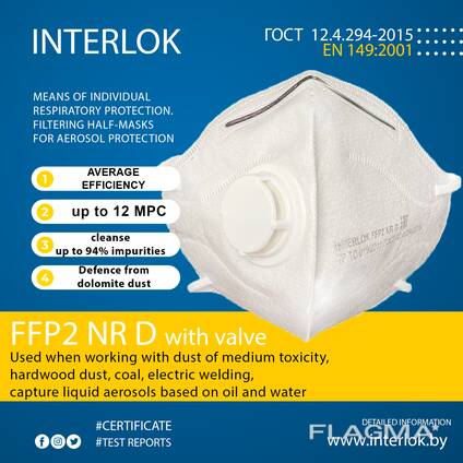 Medical mask