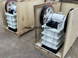 Small Jaw Crusher for Sale - photo 4