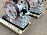 Small Jaw Crusher for Sale