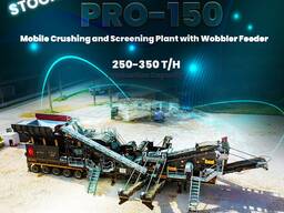 Mobile Crushing Plant PRO-150