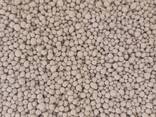 NPK 15:15:15 S fertilizers Is Available for Sale At cheaper price - photo 1