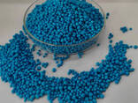 NPK 20 20 20 Compound Fertilizer | NPK 12 12 17 Granular Compound - photo 3
