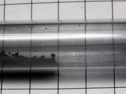 Osmium - 187 Isotop