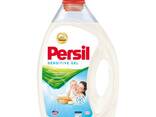 Persil - фото 7