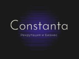 Подбор персонала/бухгалтерия/легализация