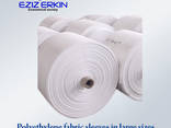 Polyethylene fabric sleeves in 100sm, 120sm, 140sm. - photo 1