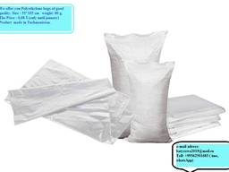Polyethylene bag wholesale