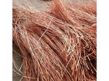 100% Bright Copper Wire Scrap (Millberry)-High Quality Electric Wire Material - фото 1