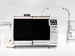 SM SW-220 High Speed ​​Servo Motor Paper Cup Machine - фото 2