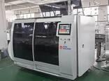 SM SW-220 High Speed ​​Servo Motor Paper Cup Machine - фото 3