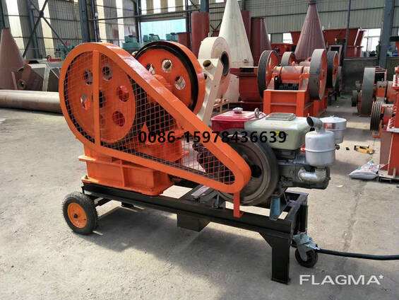 Small Jaw Crusher for Sale