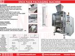 Stick Pack Sugar Machine - photo 5