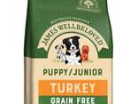 Top grade dog food canned dry available in all quantities well packaged - photo 2
