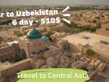 Uzbekistan Classical Tour 6 days/5 nights - photo 5