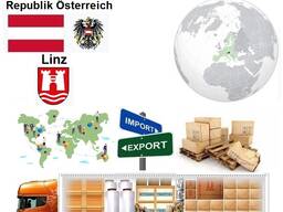 Митно-брокерські послуги / Доставка вантажів з Німеччини у Лінц