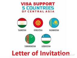 Visa, LOI, Letter of Invitation, Tour, Travel