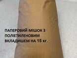 Walnut shell micro powder for eco-leather and vegan leather productionf - фото 2