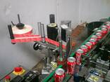 Wholesale Soft Drinks - Chocolate Brands fruit-flavored carbonated soft drinks wholesale s - фото 2